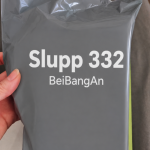 Slupp 332 BeiBangAn sealed